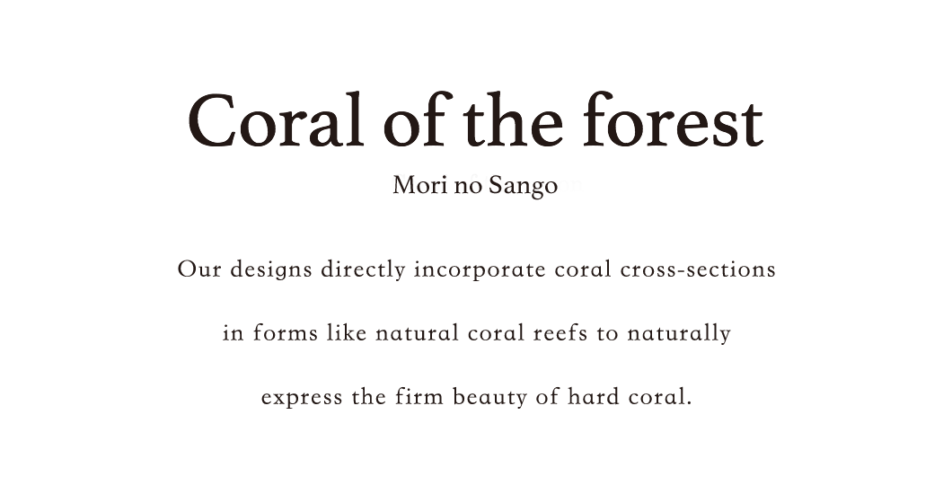 Coral of the forest