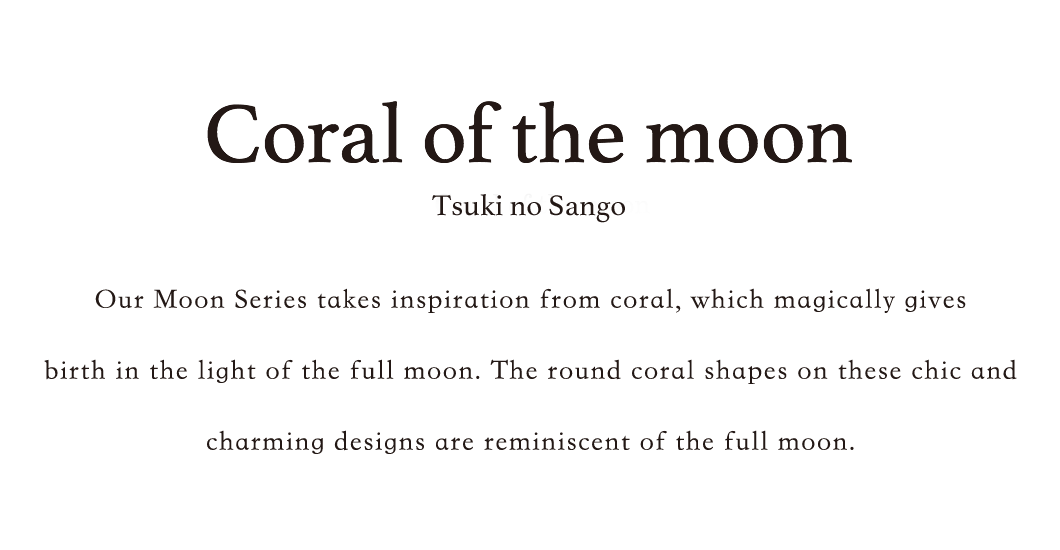 Coral of the moon
